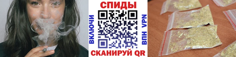 БУТИРАТ 1.4BDO  Энем 