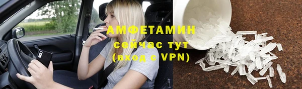 а пвп мука Михайлов