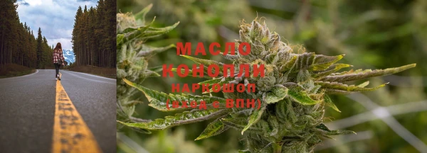 спайс Михайловка