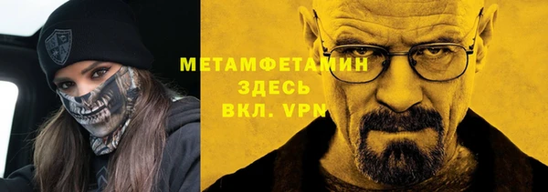 а пвп мука Михайлов