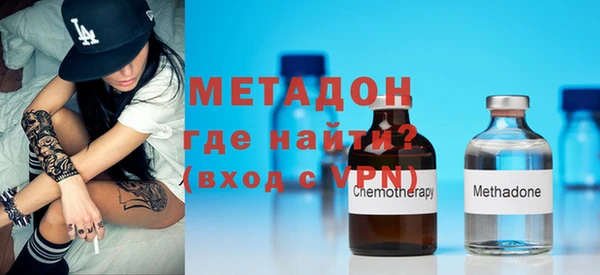 спайс Михайловка