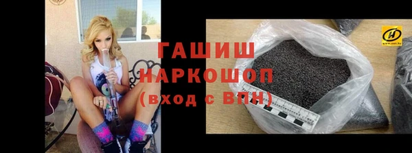 а пвп мука Михайлов