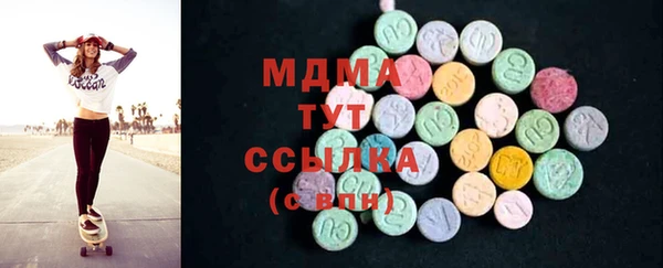 а пвп мука Михайлов