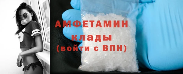марки lsd Михайловск