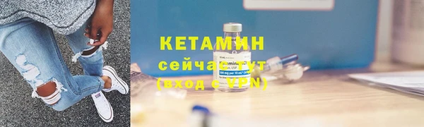 а пвп мука Михайлов