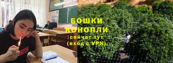 а пвп мука Михайлов