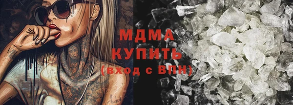 спайс Михайловка