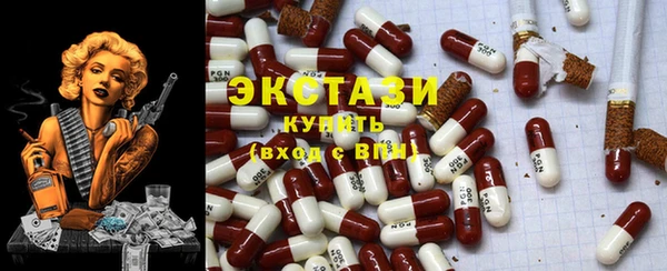 а пвп мука Михайлов