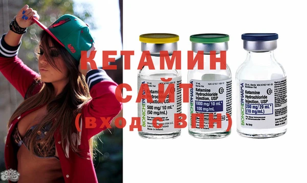 а пвп мука Михайлов