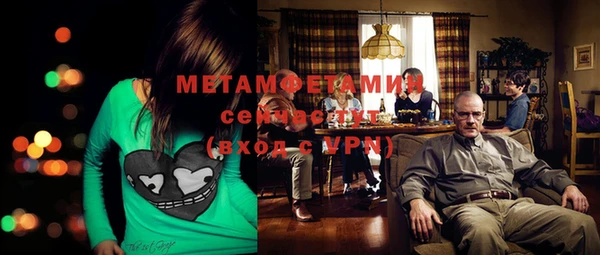 а пвп мука Михайлов