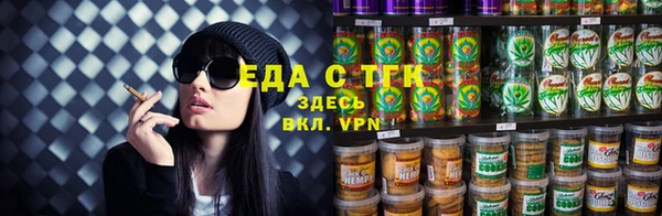 спайс Михайловка