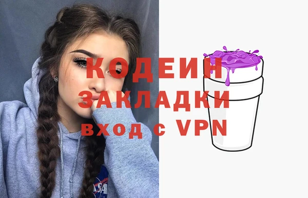 а пвп мука Михайлов