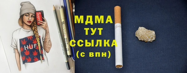 а пвп мука Михайлов