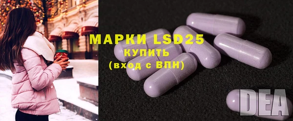 спайс Михайловка