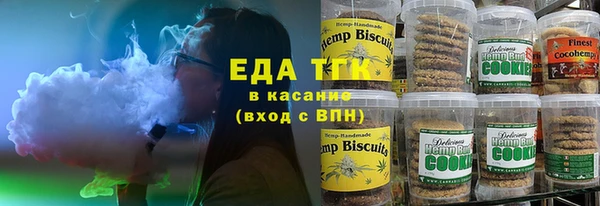 а пвп мука Михайлов