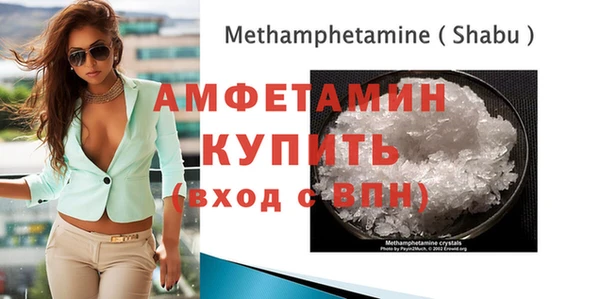 марки lsd Михайловск