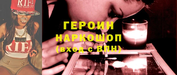 а пвп мука Михайлов